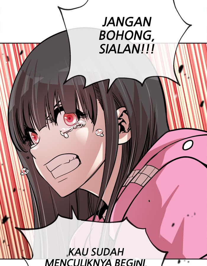 Change! Chapter 87 - halaman 16