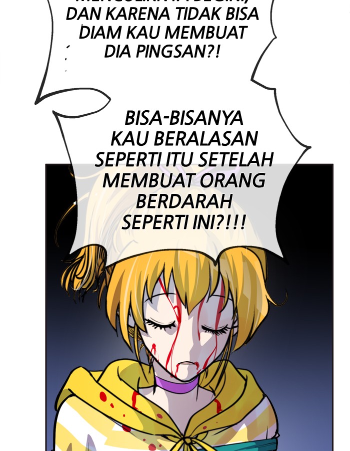 Change! Chapter 87 - halaman 17