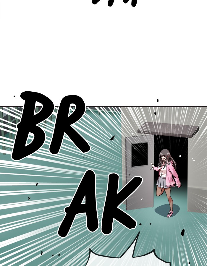 Change! Chapter 87 - halaman 2