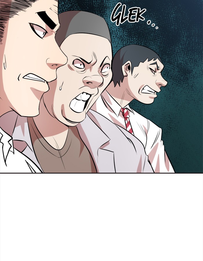 Change! Chapter 87 - halaman 31