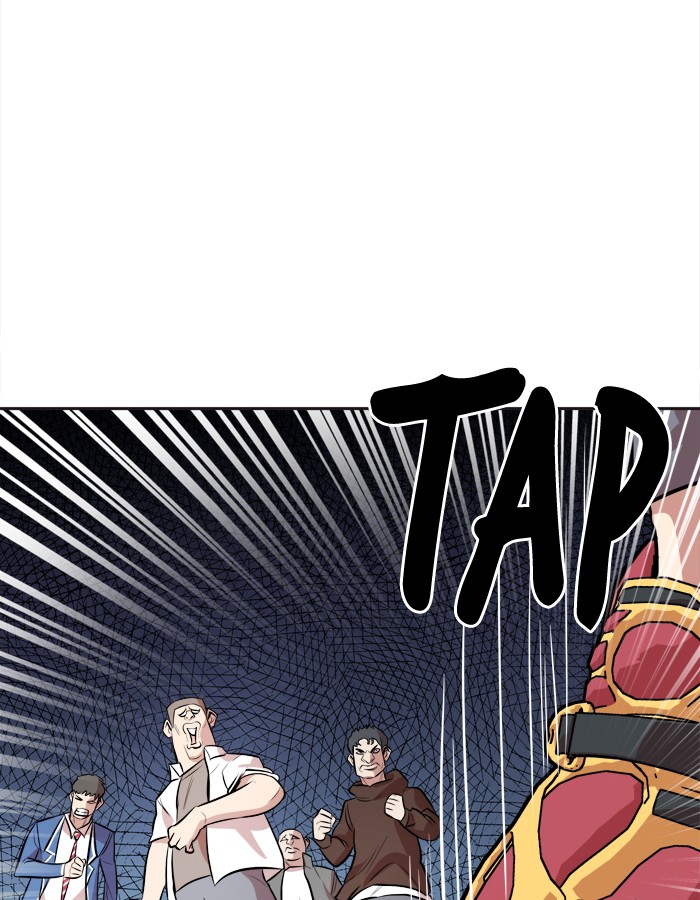 Change! Chapter 87 - halaman 32