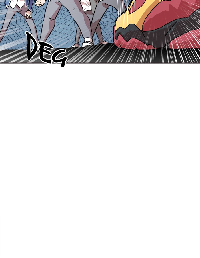 Change! Chapter 87 - halaman 33