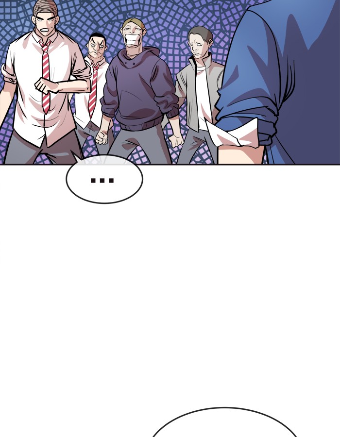 Change! Chapter 87 - halaman 36
