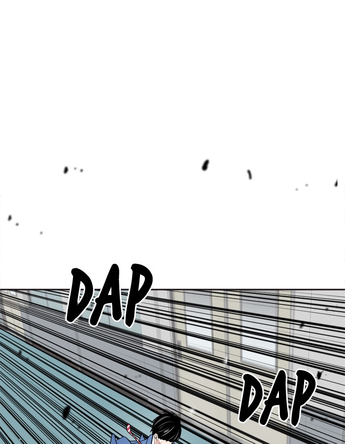 Change! Chapter 87 - halaman 44