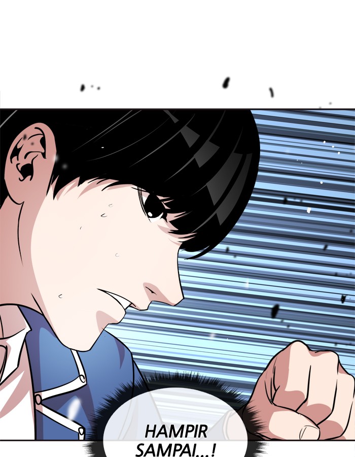 Change! Chapter 87 - halaman 46