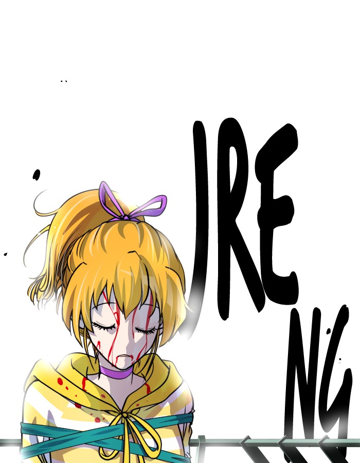 Change! Chapter 87 - halaman 5