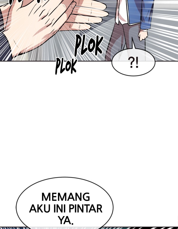 Change! Chapter 87 - halaman 53