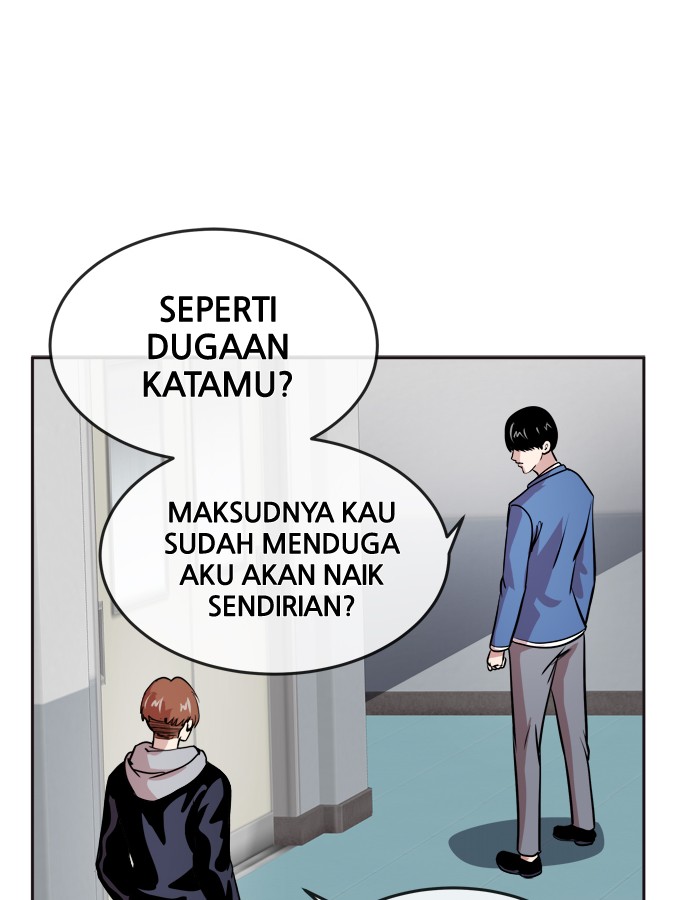 Change! Chapter 87 - halaman 55
