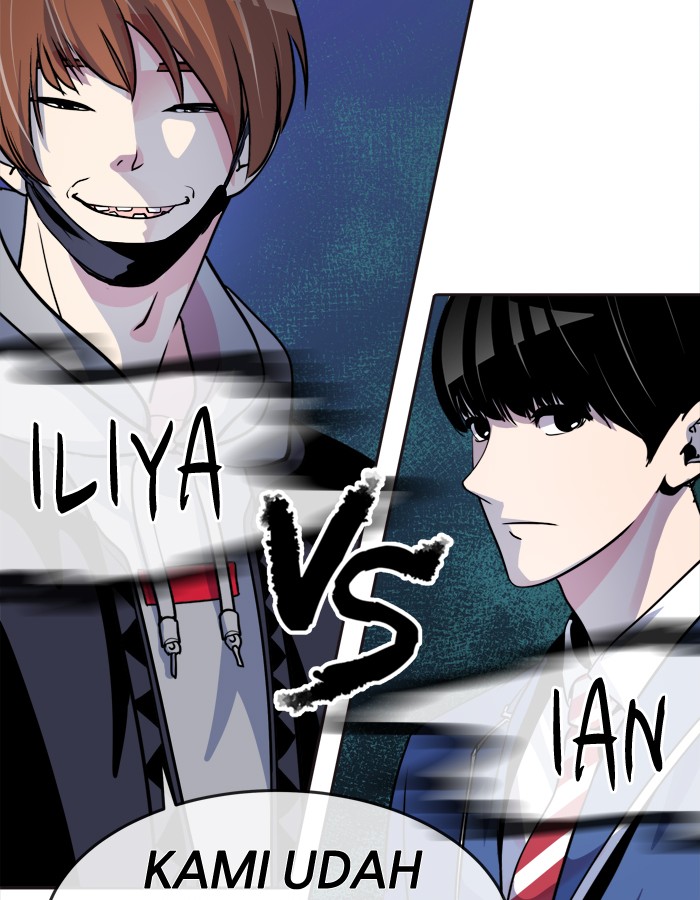 Change! Chapter 87 - halaman 67