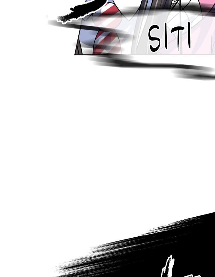 Change! Chapter 87 - halaman 72