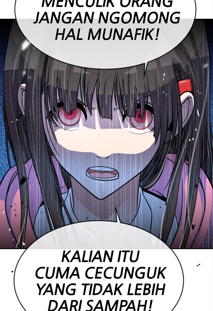 Change! Chapter 88 - halaman 15