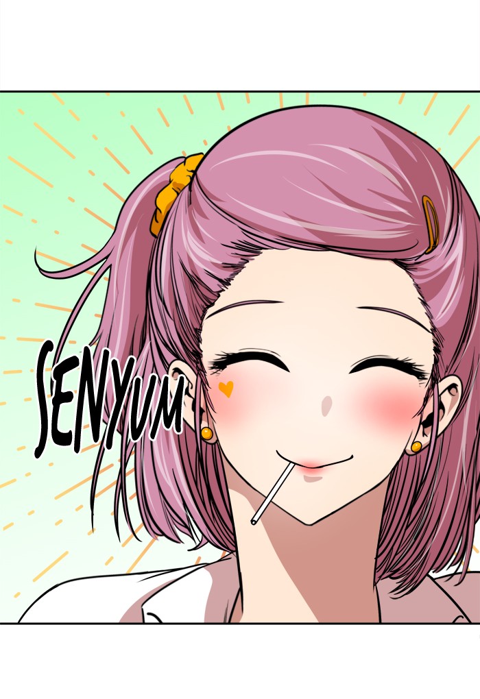 Change! Chapter 88 - halaman 17