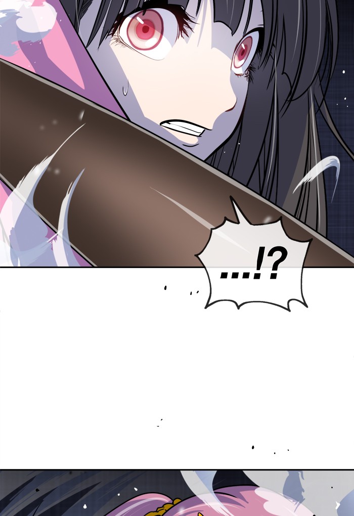 Change! Chapter 88 - halaman 20