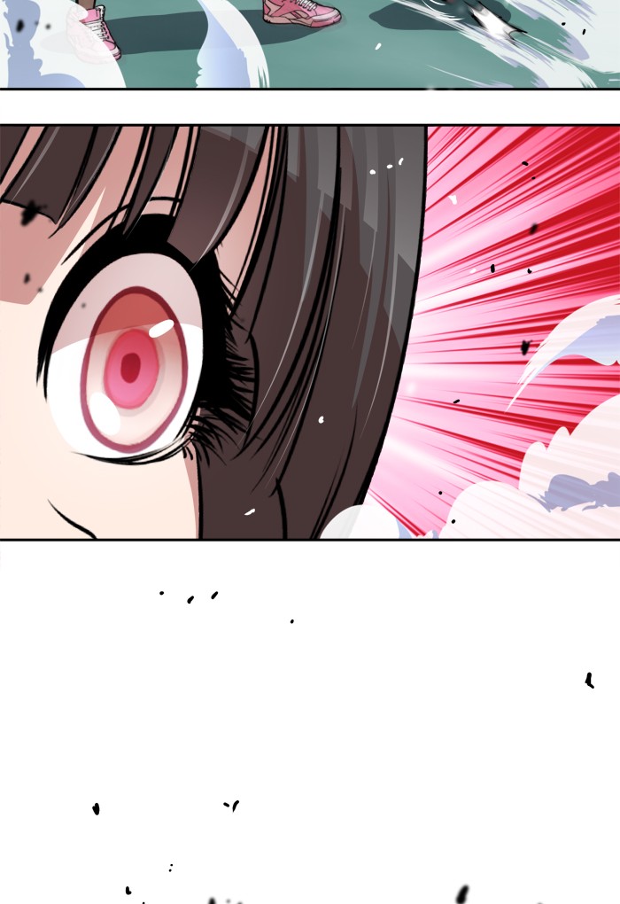 Change! Chapter 88 - halaman 23