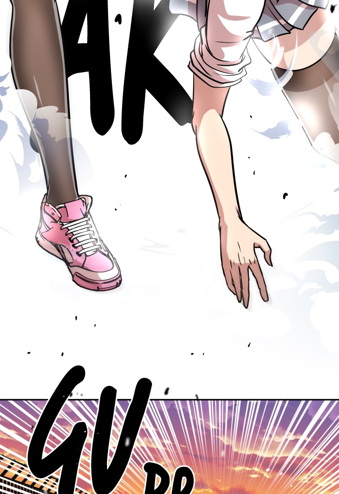 Change! Chapter 88 - halaman 25