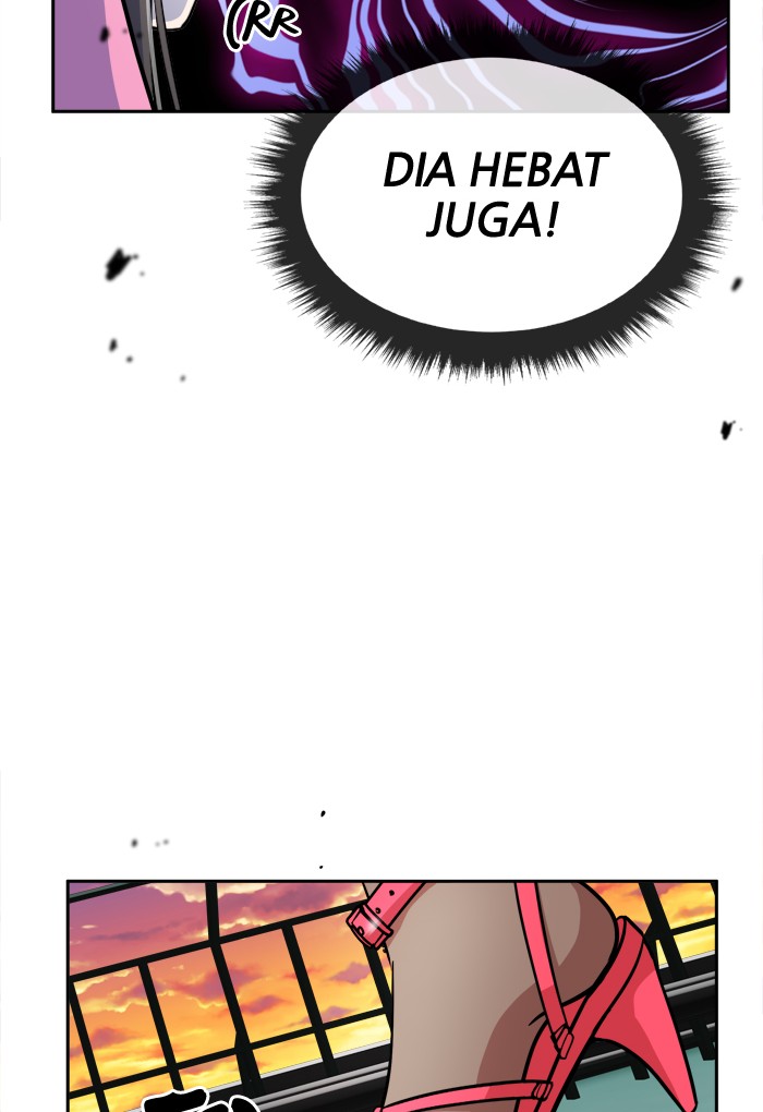 Change! Chapter 88 - halaman 31