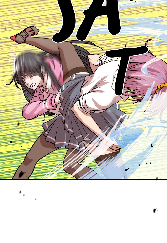 Change! Chapter 88 - halaman 33