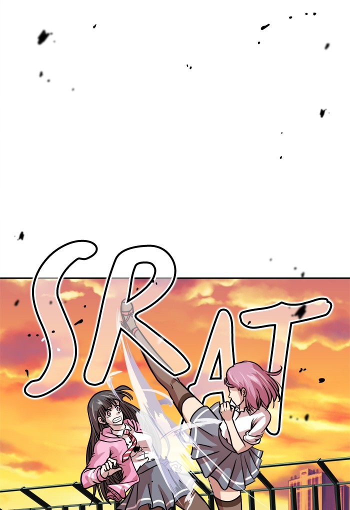Change! Chapter 88 - halaman 35