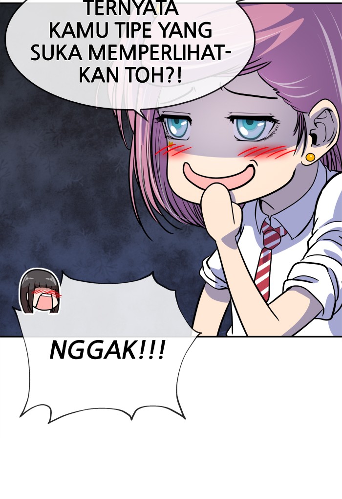 Change! Chapter 88 - halaman 43
