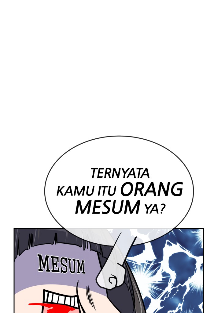 Change! Chapter 88 - halaman 45