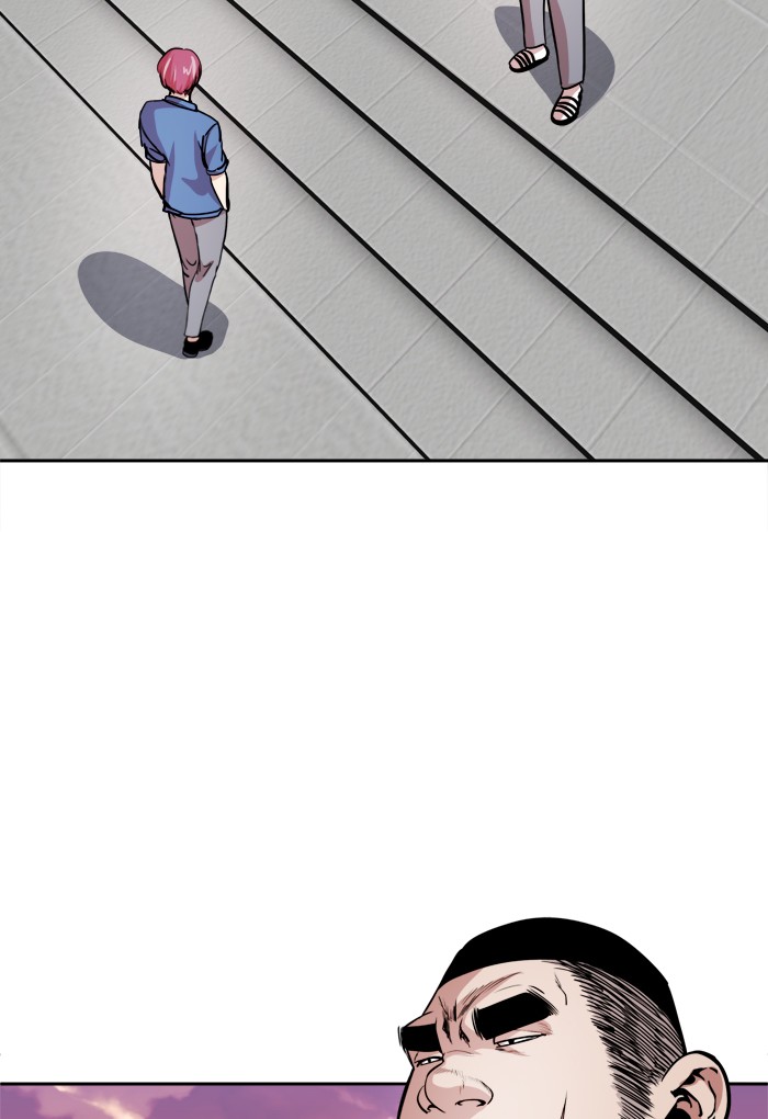 Change! Chapter 88 - halaman 49