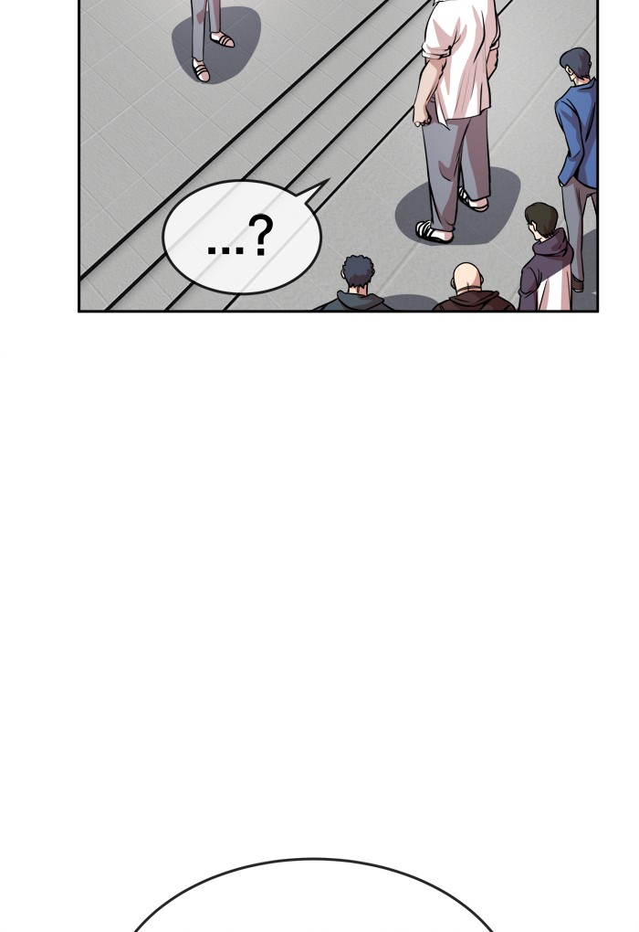 Change! Chapter 88 - halaman 54