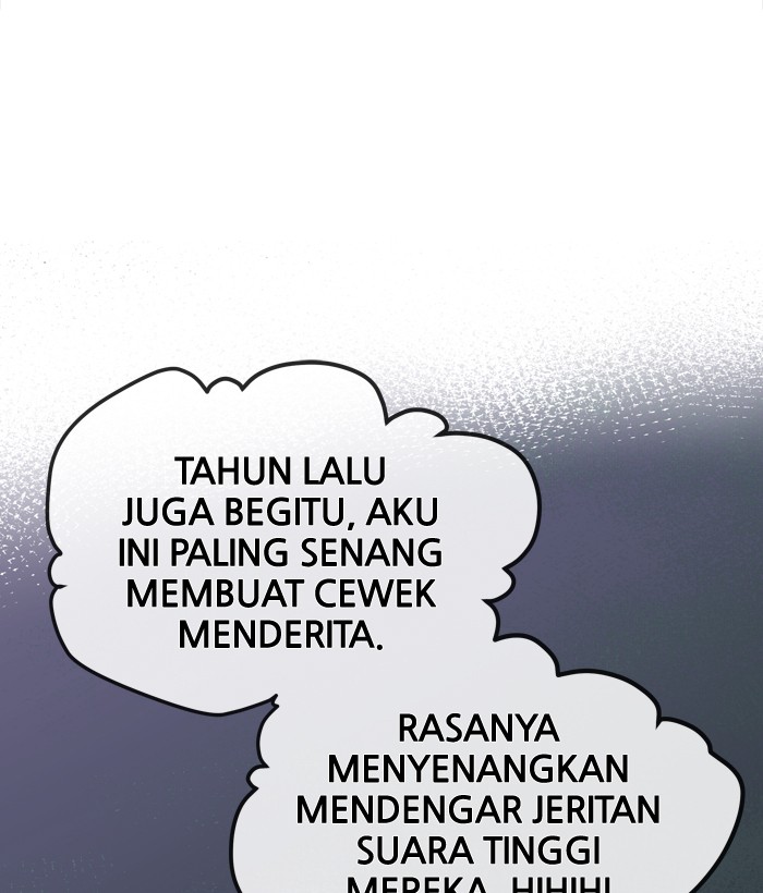 Change! Chapter 89 - halaman 1