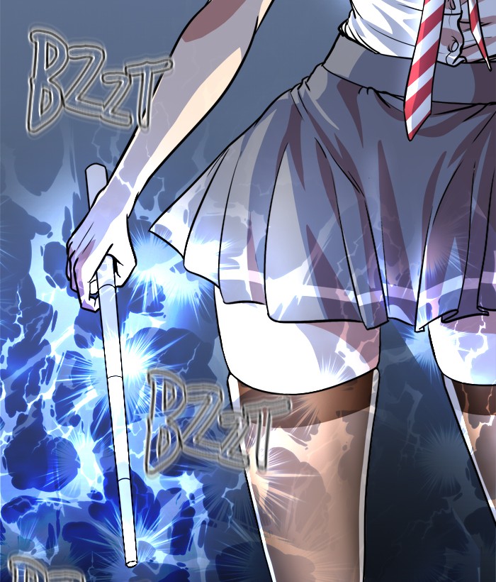 Change! Chapter 89 - halaman 102