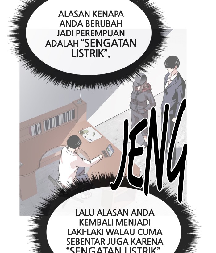 Change! Chapter 89 - halaman 104