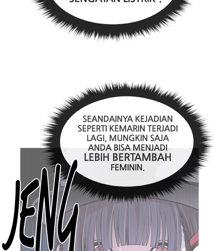Change! Chapter 89 - halaman 105