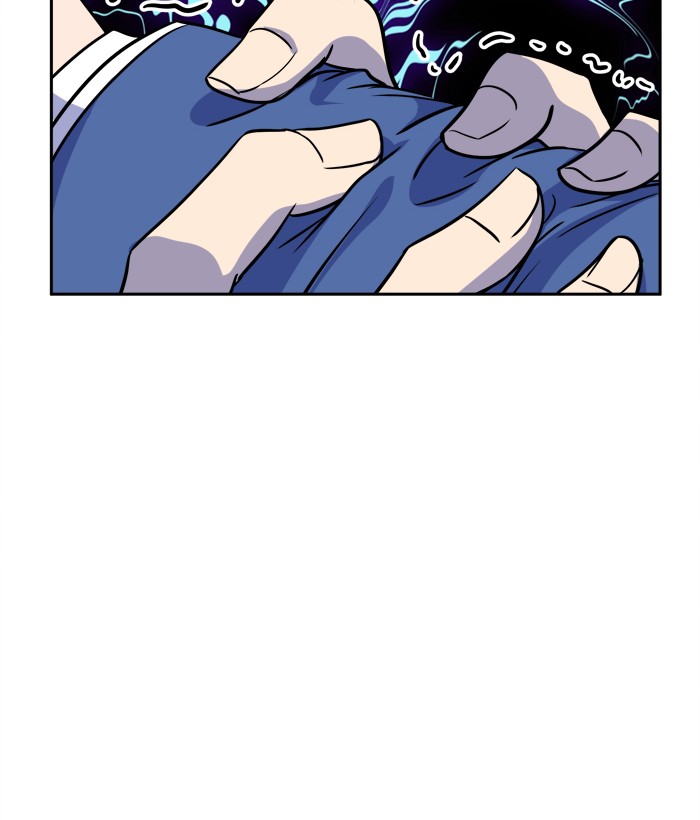 Change! Chapter 89 - halaman 12