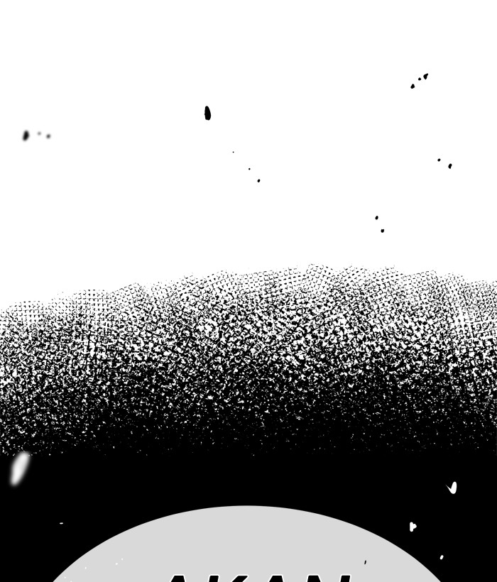Change! Chapter 89 - halaman 16
