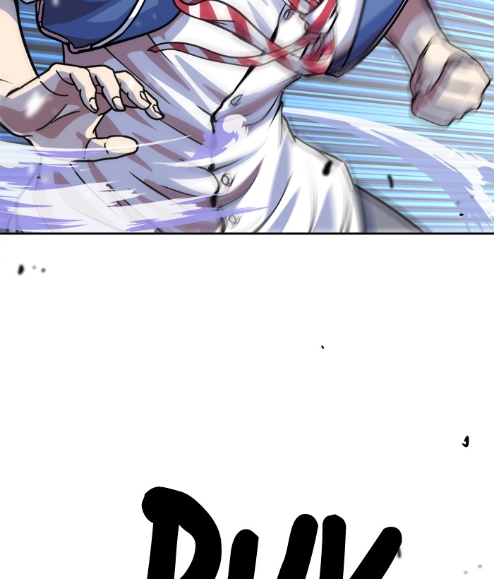 Change! Chapter 89 - halaman 26