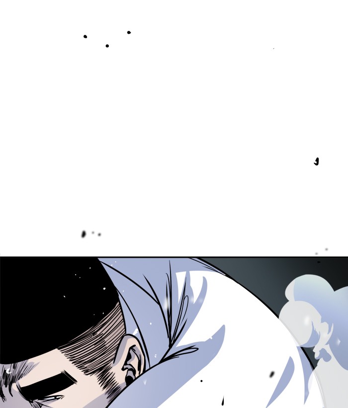 Change! Chapter 89 - halaman 28