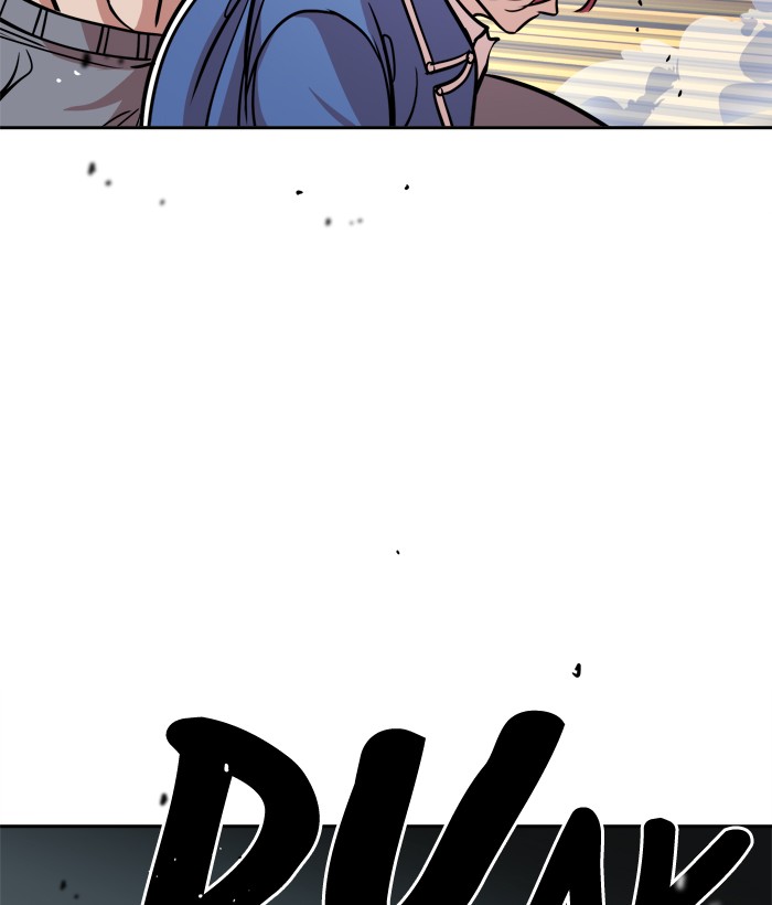 Change! Chapter 89 - halaman 31