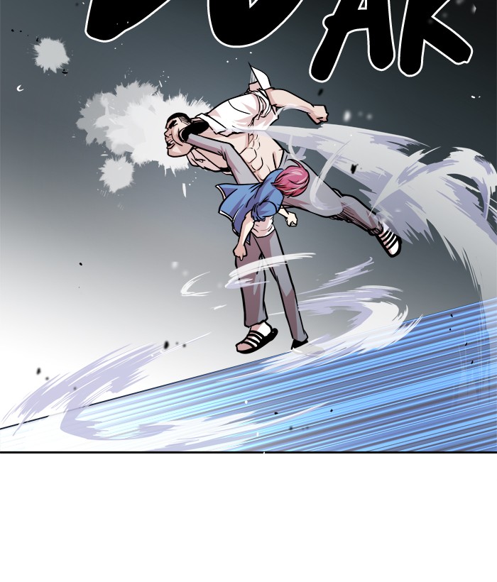 Change! Chapter 89 - halaman 32