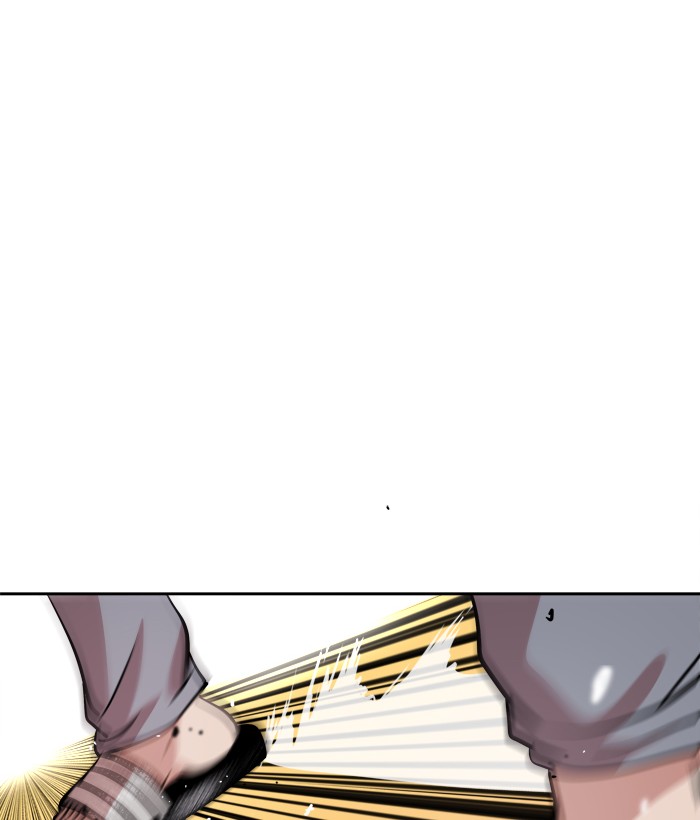 Change! Chapter 89 - halaman 33