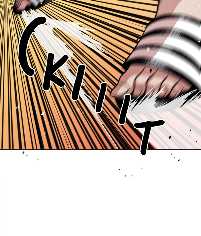 Change! Chapter 89 - halaman 34