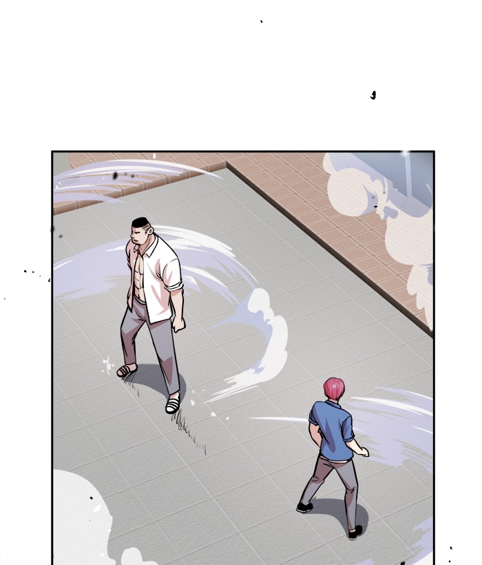 Change! Chapter 89 - halaman 35