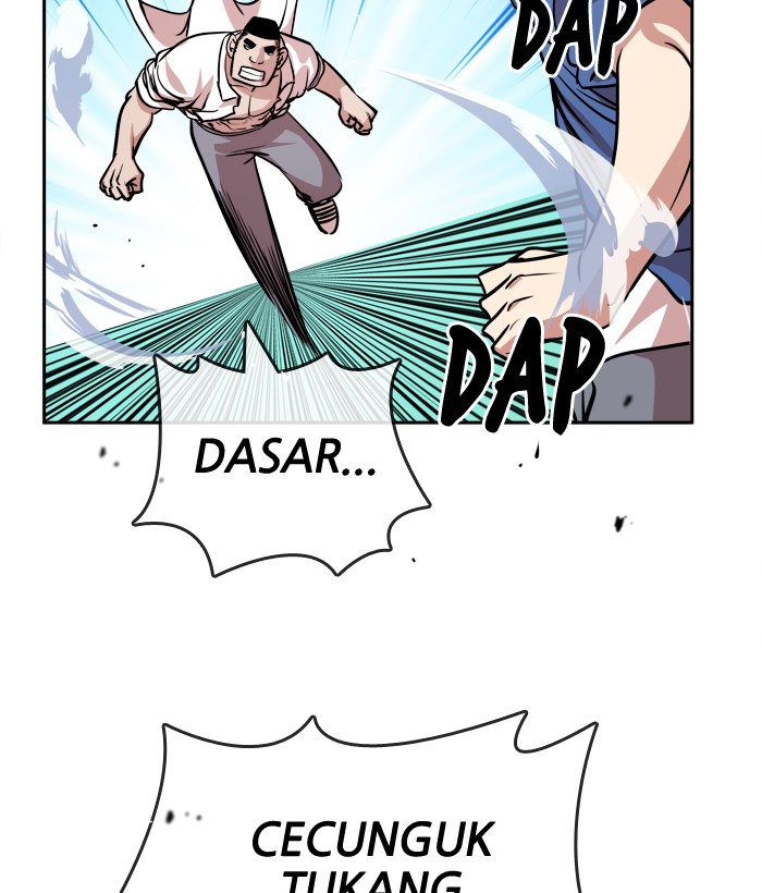 Change! Chapter 89 - halaman 42
