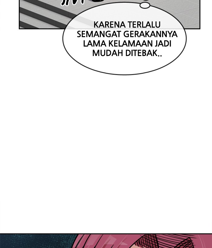 Change! Chapter 89 - halaman 48