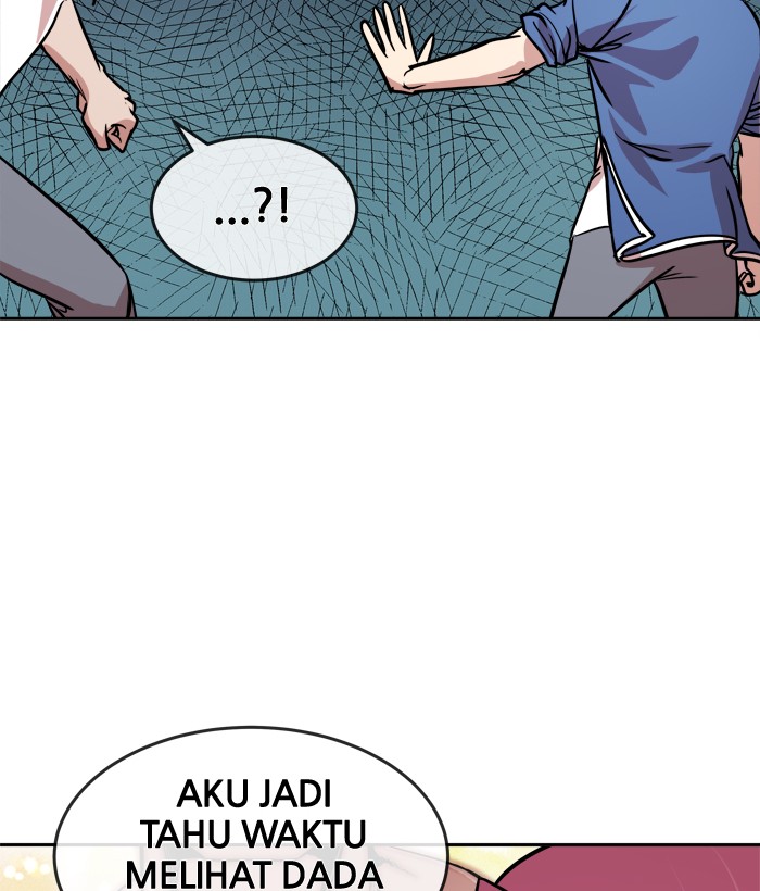 Change! Chapter 89 - halaman 51