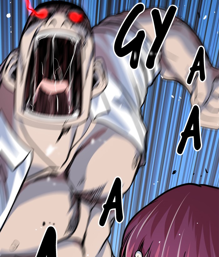 Change! Chapter 89 - halaman 54