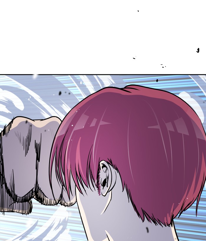 Change! Chapter 89 - halaman 56