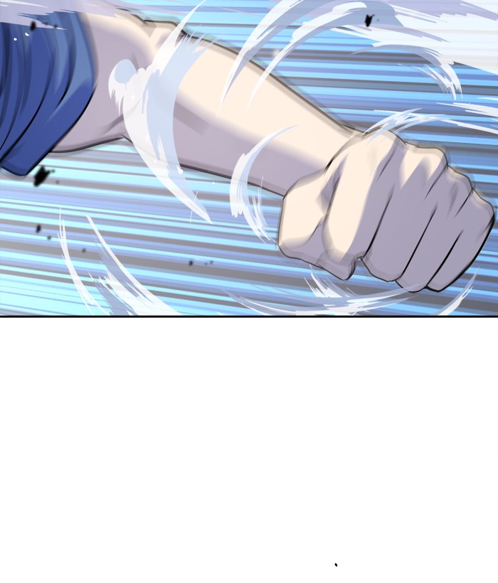Change! Chapter 89 - halaman 59