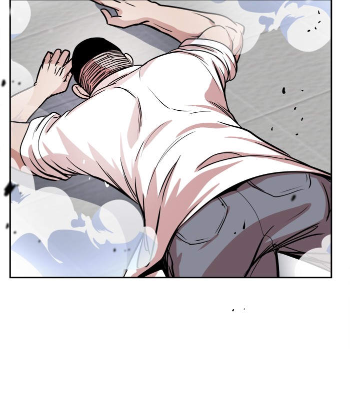 Change! Chapter 89 - halaman 64