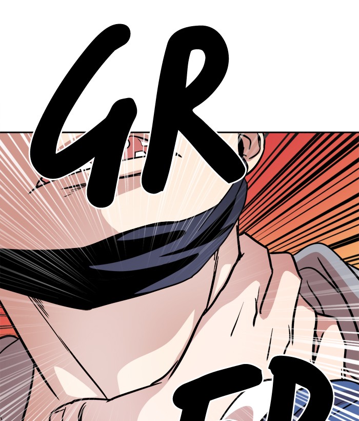Change! Chapter 89 - halaman 7