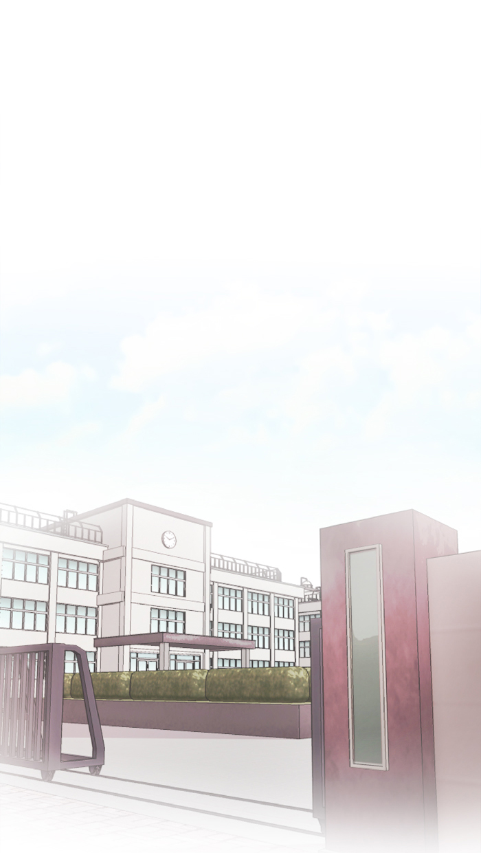 Change! Chapter 9 - halaman 21