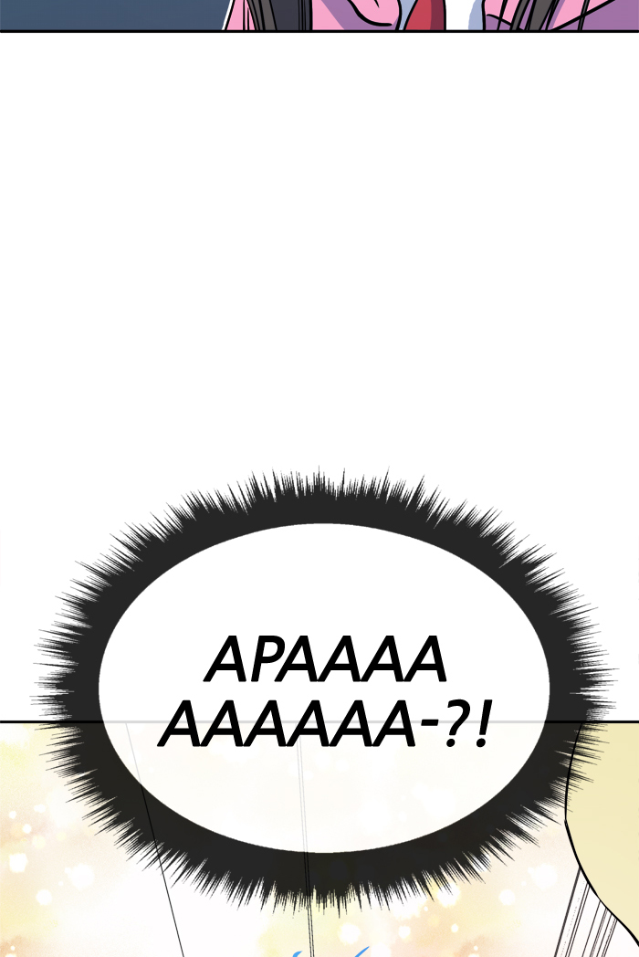 Change! Chapter 9 - halaman 4
