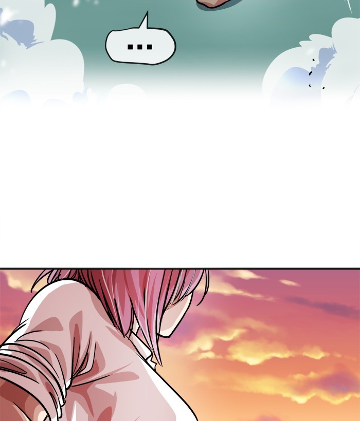 Change! Chapter 90 - halaman 26